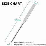 スパチュラ 単品 1個 | PlusNao | 詳細画像9 