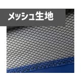 シューズバッグ シューズケース 靴入れ | PlusNao | 詳細画像7