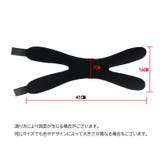 膝サポーター 片足用 1個 | PlusNao | 詳細画像9