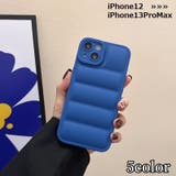 iPhoneケース カバー スマホケース | PlusNao | 詳細画像1 