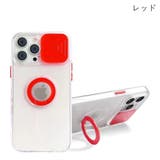 iPhoneカバー iPhoneケース スマホカバー | PlusNao | 詳細画像11 