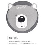 プレイマット ベビー プレーマット | PlusNao | 詳細画像13 