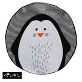 プレイマット ベビー プレーマット | PlusNao | 詳細画像2 