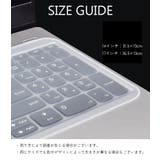 キーボードカバー ノートパソコン用 パソコン用品 | PlusNao | 詳細画像8
