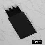 ポケットチーフ メンズ ワンタッチ | PlusNao | 詳細画像9
