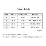 背筋用サポーター 姿勢補正ベルト レディース | PlusNao | 詳細画像10