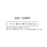 メイクブラシ収納ケース 3連 連結 | PlusNao | 詳細画像5 