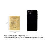 スタンプセット デザインスタンプ ゴム印 | PlusNao | 詳細画像18