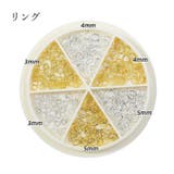ブリオン ネイルパーツ ブリオンセット | PlusNao | 詳細画像18 