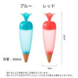 自動水やり器 自動給水器 200ml | PlusNao | 詳細画像12