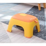 スツール 踏み台 小サイズ | PlusNao | 詳細画像13 