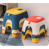 スツール 踏み台 小サイズ | PlusNao | 詳細画像4 