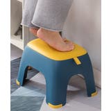 スツール 踏み台 小サイズ | PlusNao | 詳細画像7 