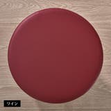 スツールカバー PUレザー 丸椅子カバー | PlusNao | 詳細画像11 