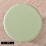 スツールカバー PUレザー 丸椅子カバー | PlusNao | 詳細画像15 