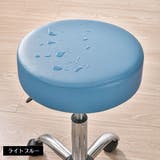 スツールカバー PUレザー 丸椅子カバー | PlusNao | 詳細画像18 