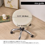 スツールカバー PUレザー 丸椅子カバー | PlusNao | 詳細画像20 