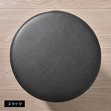 スツールカバー PUレザー 丸椅子カバー | PlusNao | 詳細画像7 