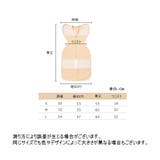 おくるみ スワドル アフガン | PlusNao | 詳細画像20 