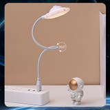 LEDデスクライト 電気スタンド USB給電式 | PlusNao | 詳細画像5 