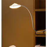 LEDデスクライト 電気スタンド USB給電式 | PlusNao | 詳細画像7 