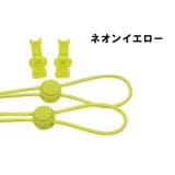 レースロック 靴ひも 結ばない | PlusNao | 詳細画像15 