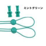 レースロック 靴ひも 結ばない | PlusNao | 詳細画像4 