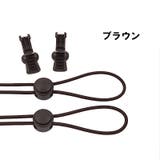 レースロック 靴ひも 結ばない | PlusNao | 詳細画像5 