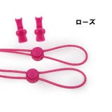 レースロック 靴ひも 結ばない | PlusNao | 詳細画像6 