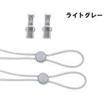 靴ひも 結ばない ほどけない | PlusNao | 詳細画像10