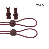 靴ひも 結ばない ほどけない | PlusNao | 詳細画像11