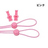 靴ひも 結ばない ほどけない | PlusNao | 詳細画像16