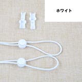 靴ひも 結ばない ほどけない | PlusNao | 詳細画像6