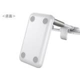 スマホスタンド タブレットスタンド 折りたたみ式 | PlusNao | 詳細画像10