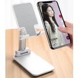 スマホスタンド タブレットスタンド 折りたたみ式 | PlusNao | 詳細画像2