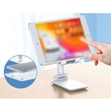 スマホスタンド タブレットスタンド 折りたたみ式 | PlusNao | 詳細画像3