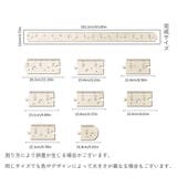 身長計 木製 子供 | PlusNao | 詳細画像7 