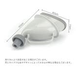 携帯トイレ 簡易トイレ ペットボトルが使える | PlusNao | 詳細画像18