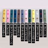 スマホバンド スマホベルト スマホホルダー | PlusNao | 詳細画像11