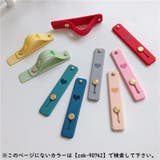 スマホバンド スマホベルト スマホホルダー | PlusNao | 詳細画像2