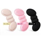 靴ずれ防止パッド かかとパッド かかとクッション | PlusNao | 詳細画像10