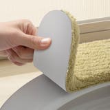 便座シート 便座カバー トイレ用品 | PlusNao | 詳細画像10