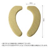 便座シート 便座カバー トイレ用品 | PlusNao | 詳細画像18