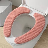 便座シート 便座カバー トイレ用品 | PlusNao | 詳細画像3