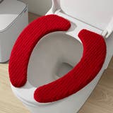 便座シート 便座カバー トイレ用品 | PlusNao | 詳細画像5