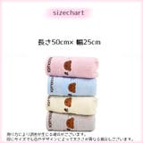 フェイスタオル タオル 単品 | PlusNao | 詳細画像13 