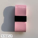 グリップテープ ウェットタイプ 1m | PlusNao | 詳細画像13 