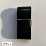 グリップテープ ウェットタイプ 1m | PlusNao | 詳細画像6 