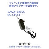 SATAケーブル USB3 変換ケーブル | PlusNao | 詳細画像10 