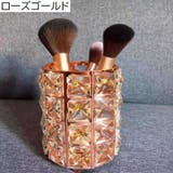 メイクブラシスタンド メイクブラシボックス ペン立て | PlusNao | 詳細画像5 